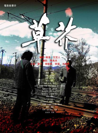 BridgeportEngineeringInstitute计算机科学文凭证书